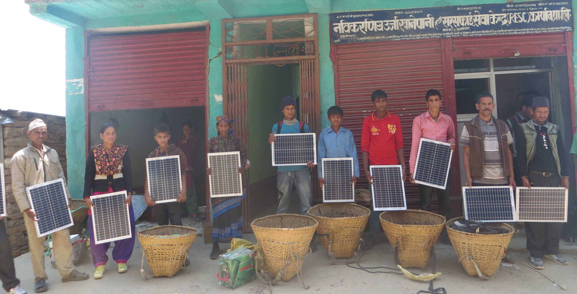 Renewable Energy Technology Promotion Program (RETPP)/AEPC/SNV-Nepal : 2007-09